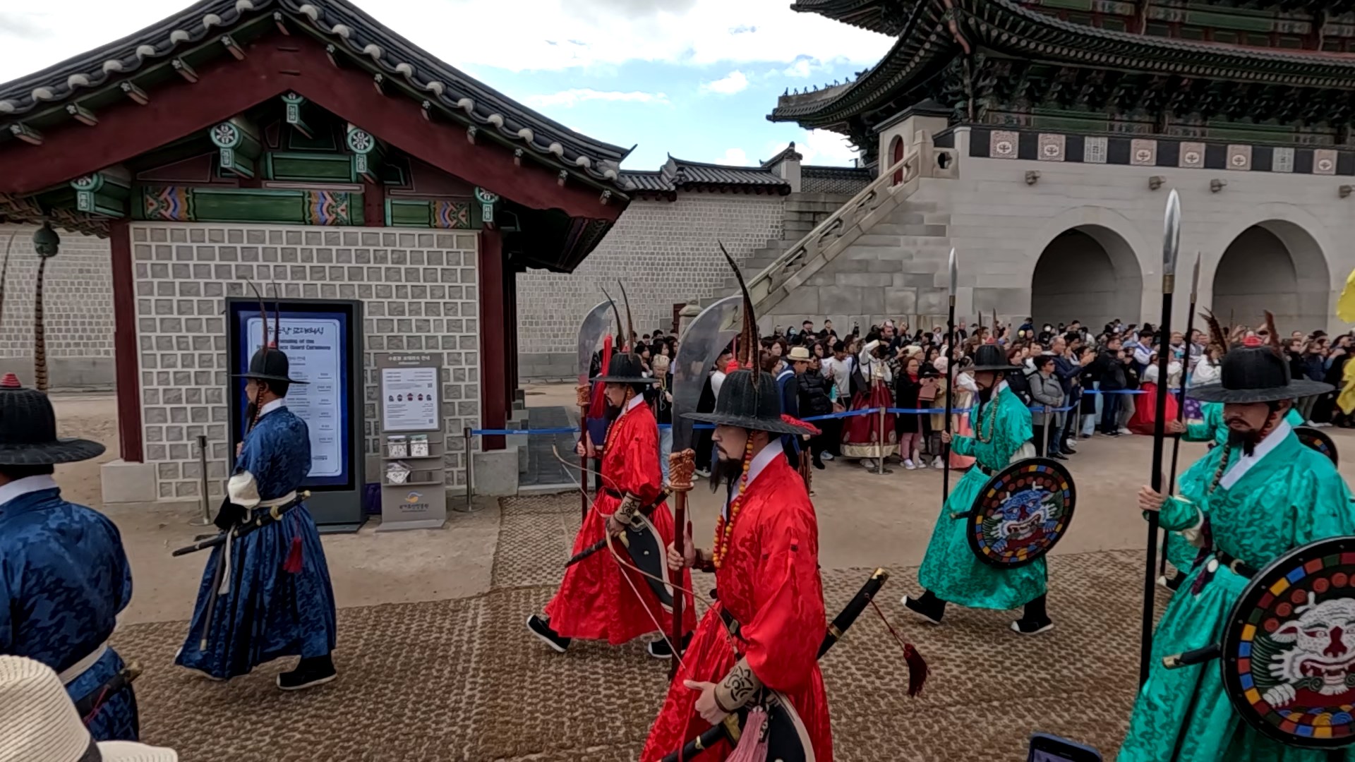 Changing of the Guard Ceremony