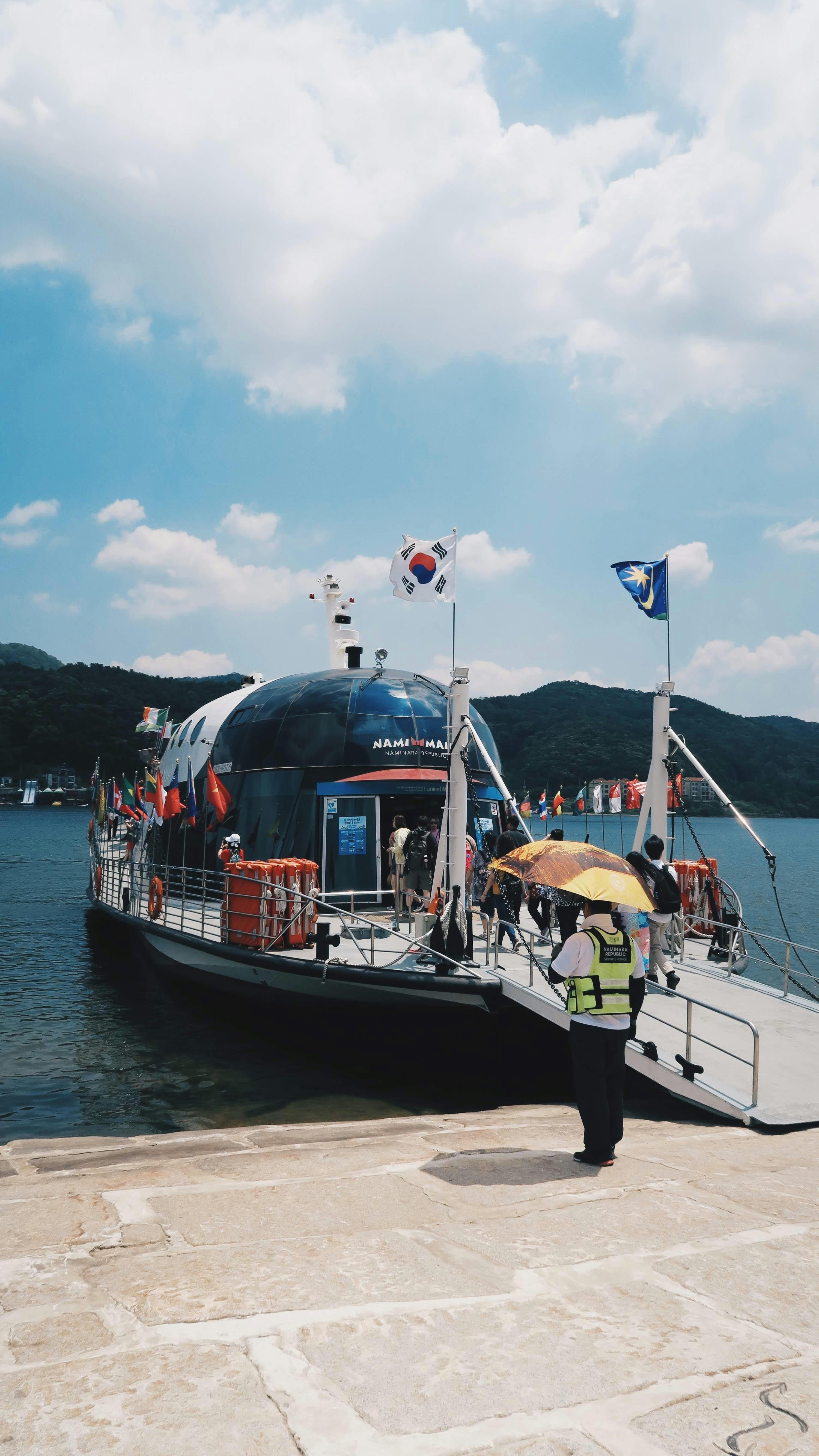 Nami Island View 1