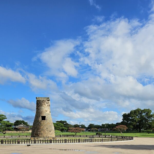 Cheomseongdae Observatory in Gyeongju